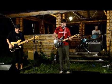 Молотов Коктейль - Пинаколада (Вутиль, 26/06/2021) - YouTube
