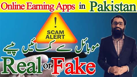 Real Earning Apps In Pakistan Earn Money Online Without Investment