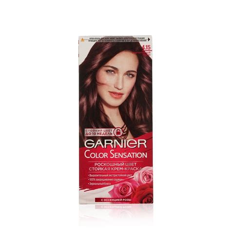 Garnier Color Sensation Стойкая крем-краска для волос 4.15 Благородный ...