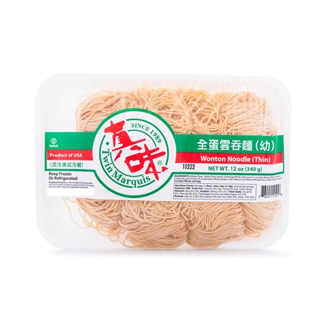 Twin Marquis Thin Wonton Noodle Frozen Weee