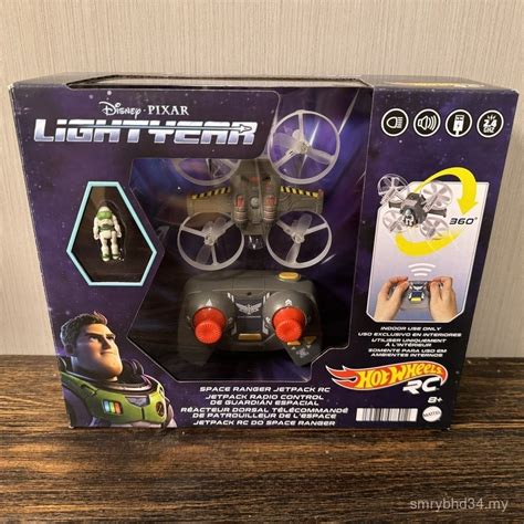 Mattel Hot Wheels Buzz Lightyear Mini Doll And Remote Control RC Small Airplane Disney Pixar