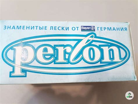 Купить Леска PERLON Bayer 4 seasons 100m 0,20-3,0кg по цене 35 руб.