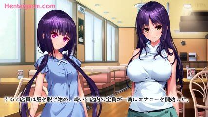 HENTAI Me And My Best Friends Lewd Secret The Bizarre Cohabitation Life Where My Sister Hates