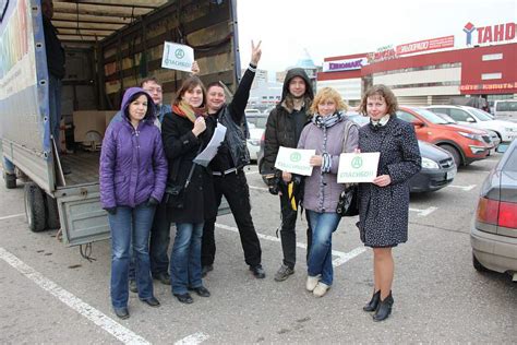 Особенные дети - Первый благотворительный интернет-магазин