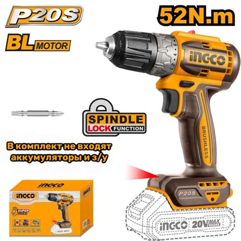 Шуруповерт аккумуляторный бесщеточный 52Нм INGCO / без АКБ купить на ...