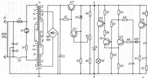 Сторожевые устройства
