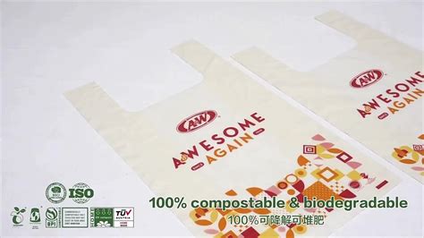 Bpi Astm D Cornstarch Carry Bags T Shirt Bags Cornstarch Bolsas