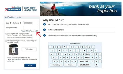 Hdfc Net Banking Register Activate Login Fund Transfer