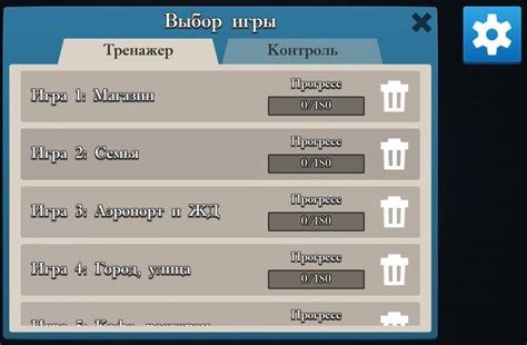 Lapta mobile game for learning the Russian language