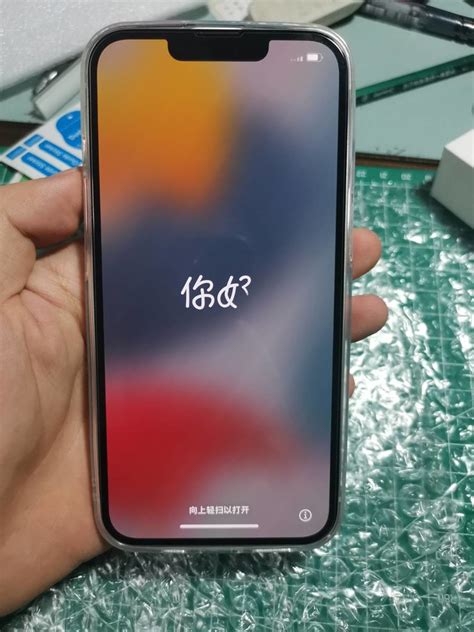 【省800元】13手机_Apple 苹果 iPhone 13系列 A2634 5G手机 128GB 星光色多少钱-什么值得买