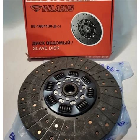 DISC AMBREIAJ CU DIAFRAGMA 85-1601130-D-01 BELARUS 820