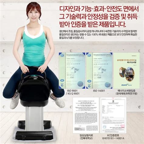 Купить Тренажер для верховой езды 好身体 家用电动骑马机健骑机减肥塑身机健身摇摆器甩脂机正品 Oma TA ...