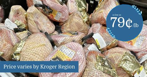 how to cook a kroger spiral ham