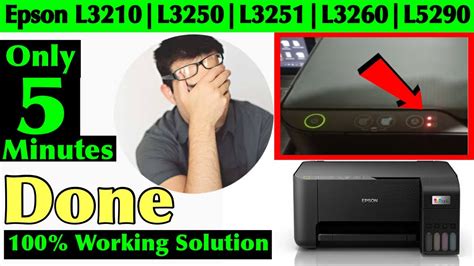 Epson L L L L L Red Light Blink Solve Service