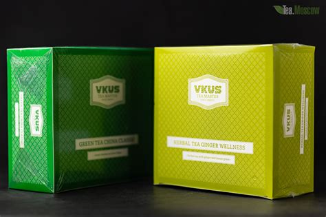 Чай Vkus купить цена