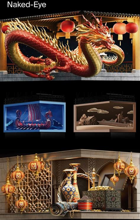 Opera Festival Mapping Naked Eye On Behance Naked Eyes Interior