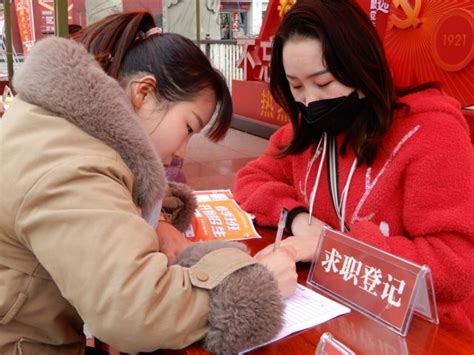 平利縣舉辦「春風行動」招聘活動 每日頭條