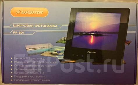 Цифровая фоторамка Digma PF-801, б/у, в наличии. Цена: 5 000₽ во ...