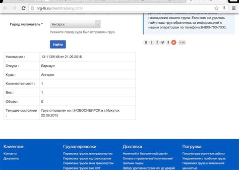Рамка под Японский номер GX-81. — Toyota Mark II (80), 2 л, 1990 года ...