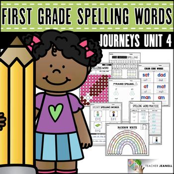 Journeys First Grade Unit Spelling Words Supplement By Teacher Jeanell