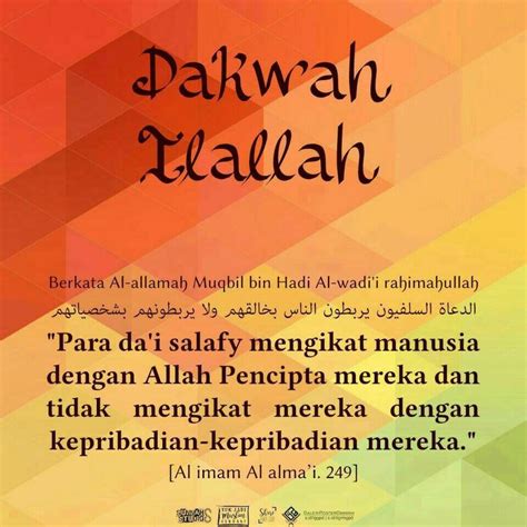 Pin By Salsabila Ummu Fawwaz On Galeri Poster Dakwah Poster Movies