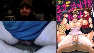 Au Gameing S Porn Videos Pornhub