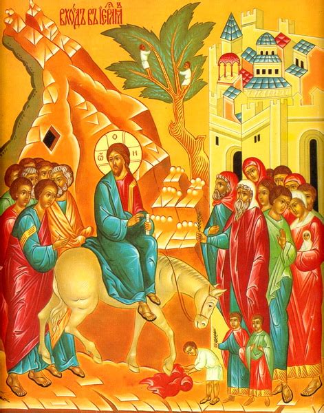 Коротко о икона вход господень в иерусалим описание