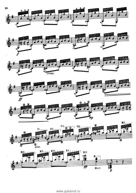 «Шмель» этюд Э. Пухоль — Ноты для гитары