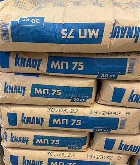 Штукатурка гипсовая кнауф мп 75 машинная knauf | Festima.Ru – частные ...