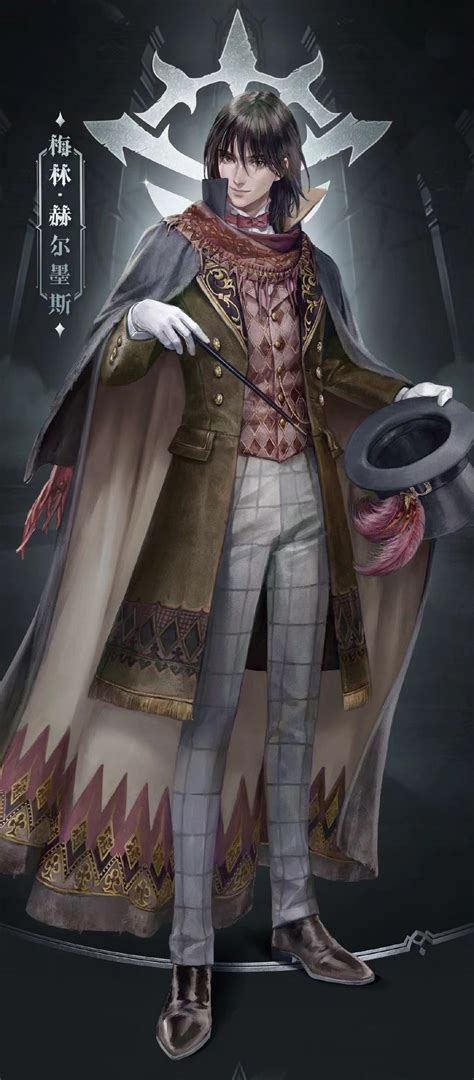 Lord of the Mysteries | Mystery, Sherlock moriarty, Black butler anime