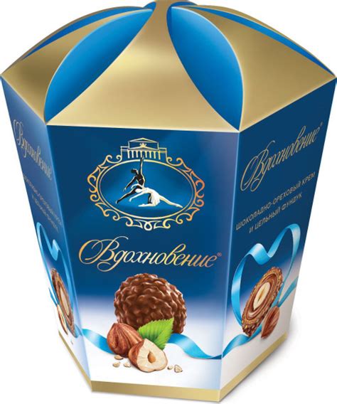 Конфеты с шоколадно-ореховым кремом и цельным фундуком Красный Октябрь ...