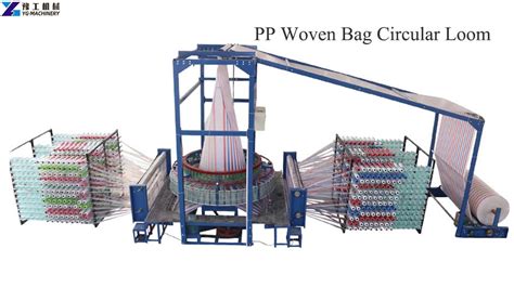 Circular Loom PP Woven Bag Sack Making Machine Mesh Bag Weaving