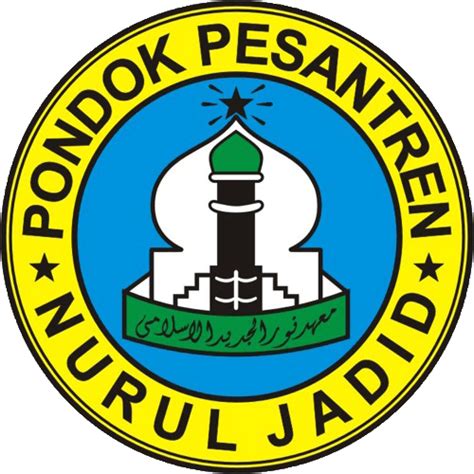 20170129logo Nurul Jadid