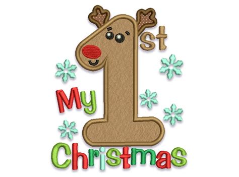 My First Christmas Appliqué Machine Embroidery Design Embroideryland