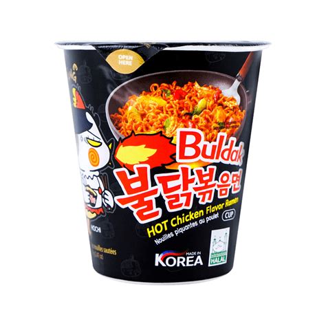 SAMYANG Hot Chicken Flavor Cup Ramen 70g Yami