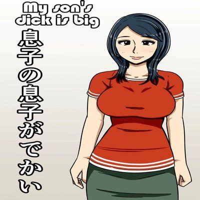 Hentai Directory Authored By Mikan Dou Sorted By Name A Z Page 1 Free On Hentai2Read