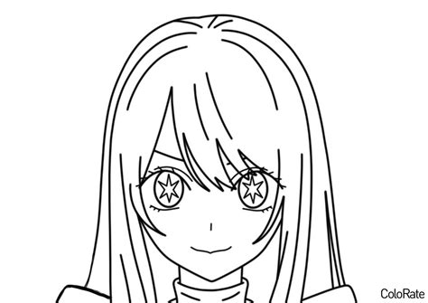 Раскраски Звездное дитя распечатать на А4 | ColoRate