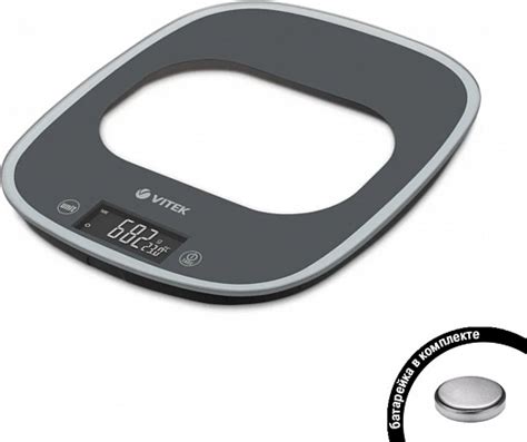 Купить Весы кухонные Graphite VITEK VT-8013 | Мелеон
