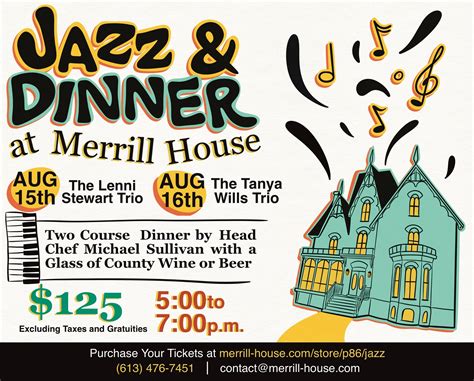 merrill house apartments 3