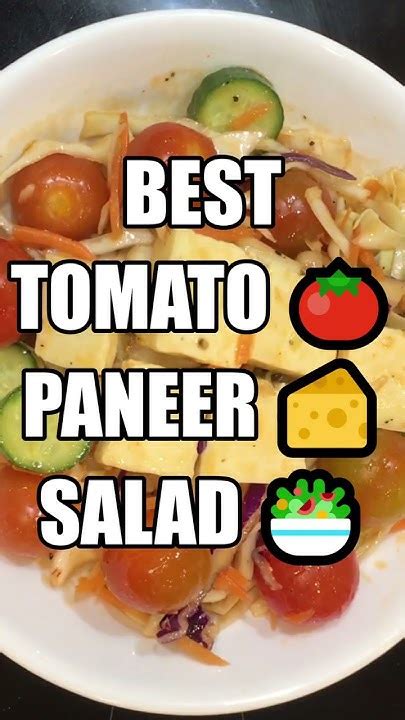 Is This The Best Tomato Salad With Paneer You Have Ever Seen Shorts Salad Paneer Youtube