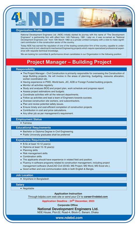 National Development Engineers Ltd. (NDE)