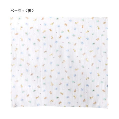 HOT BISCUITS ミキハウス 二重織ガーゼのマルチケット ピンク ベージュ ブルー マルチカラー アイボリー ホットビスケッツ ミキハウスホットビスケッツ公式店 通販