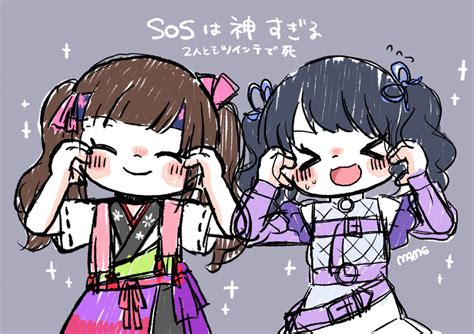 シャニマス6thのtwitterイラスト検索結果。