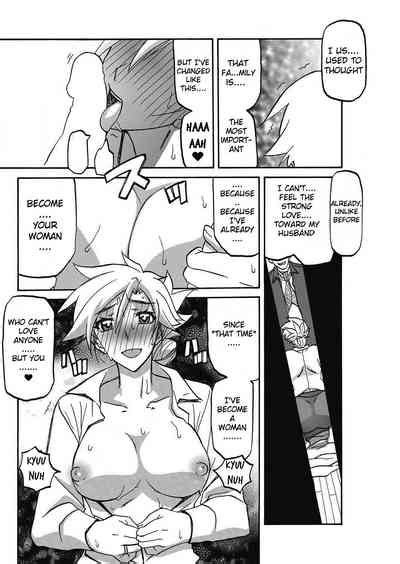 Rakuenkara No Kikan Nhentai Hentai Doujinshi And Manga