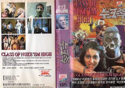 Seoul Korea Vintage Vhs Cover Art For Cult Troma Flick Cl… Flickr