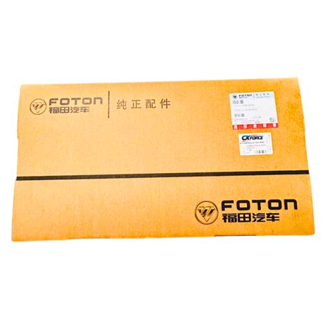 kit empaquetadura foton terracota  original chinakorea store