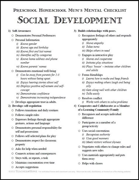Printable Autism Checklist For Teachers Printable Word Searches