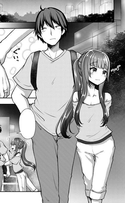 R 18 クーデレすぎる未来の嫁の面倒な7日間【第24話】 クー 月曜休み。🎨📚🖊 さんのマンガ ツイコミ仮