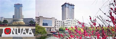 Nanjing Forestry University | Study in China