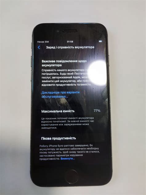 Айфон 8/iphone 8/iphone 8 plus/айфон 8+/айфон 8/айфон: 2 450 грн ...
